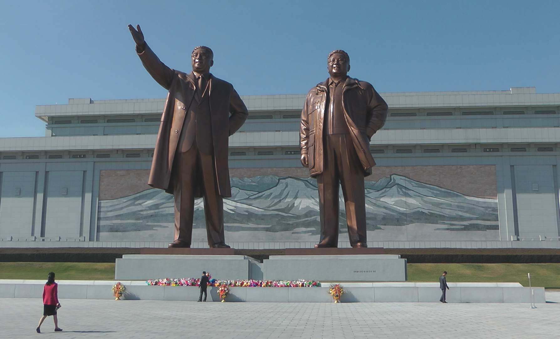 Pohjois-Korea
