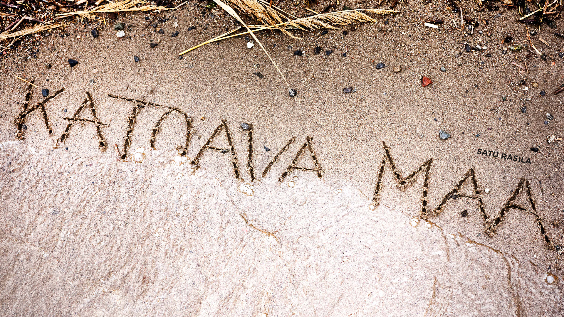 Teatteriesitys Katoava Maa
