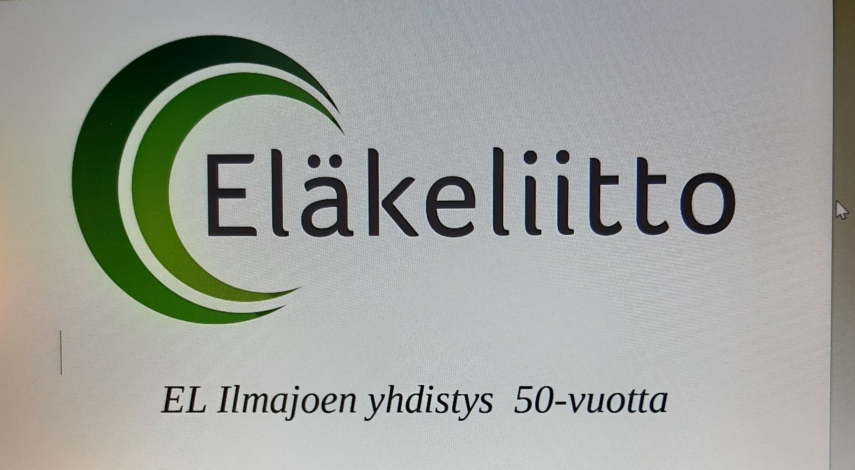 EL logo