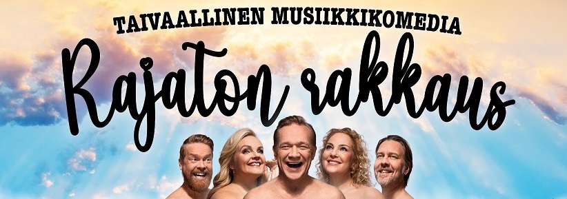 Näytelmän mainos