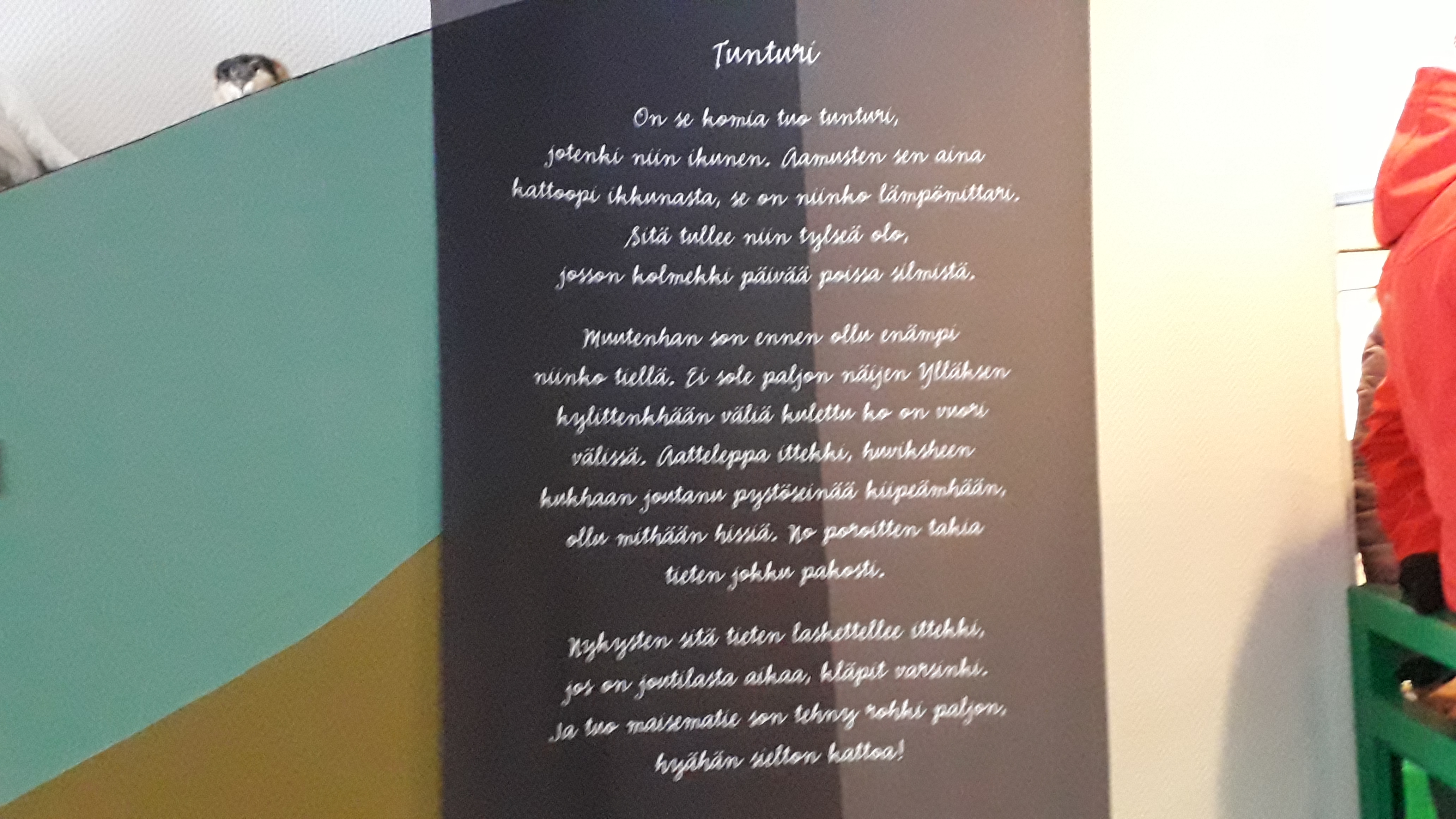 Tunturi