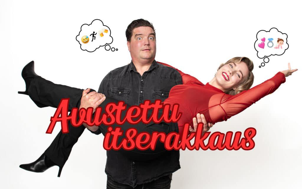 Teatteri Kurki mainos