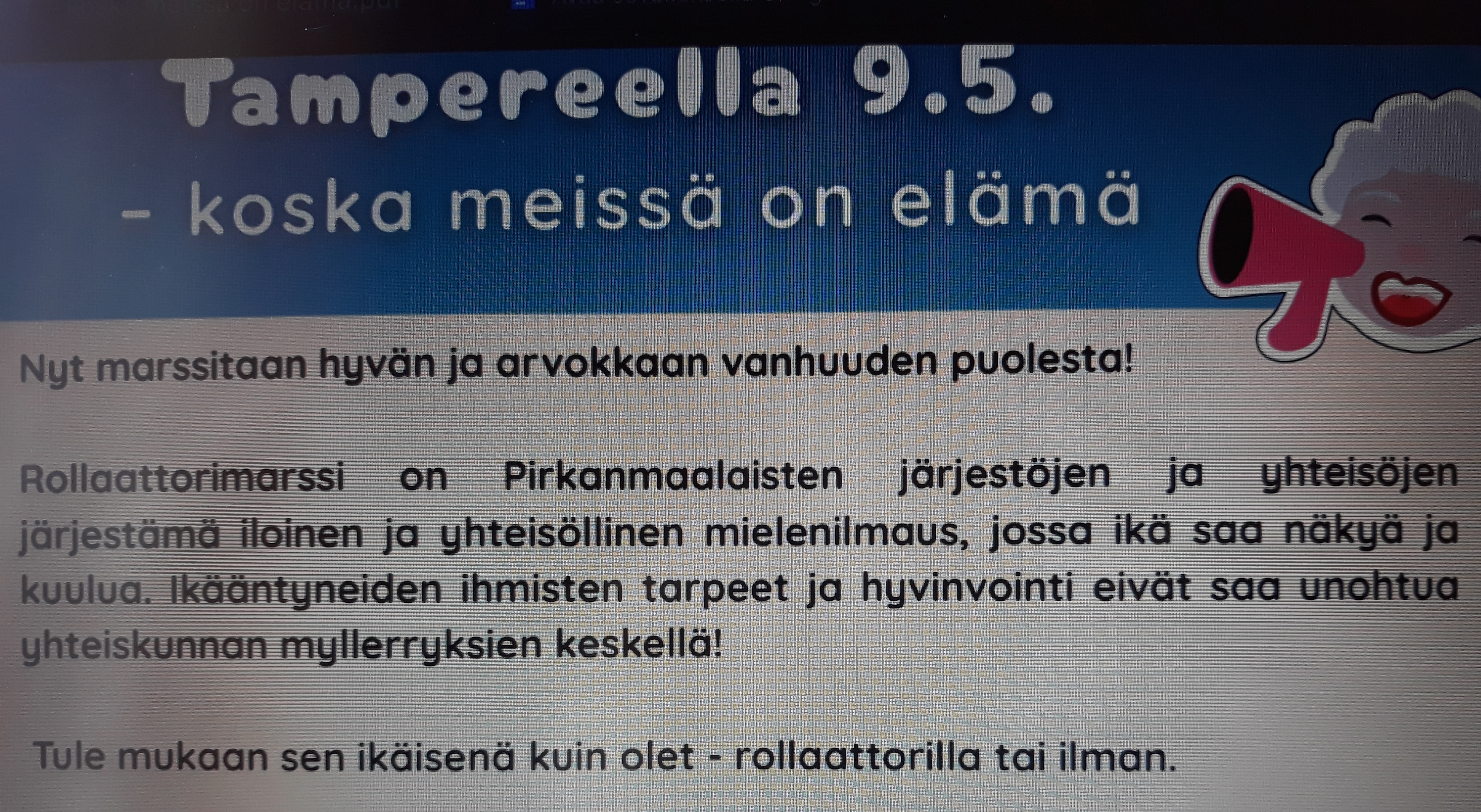 Rollaattorimarssi