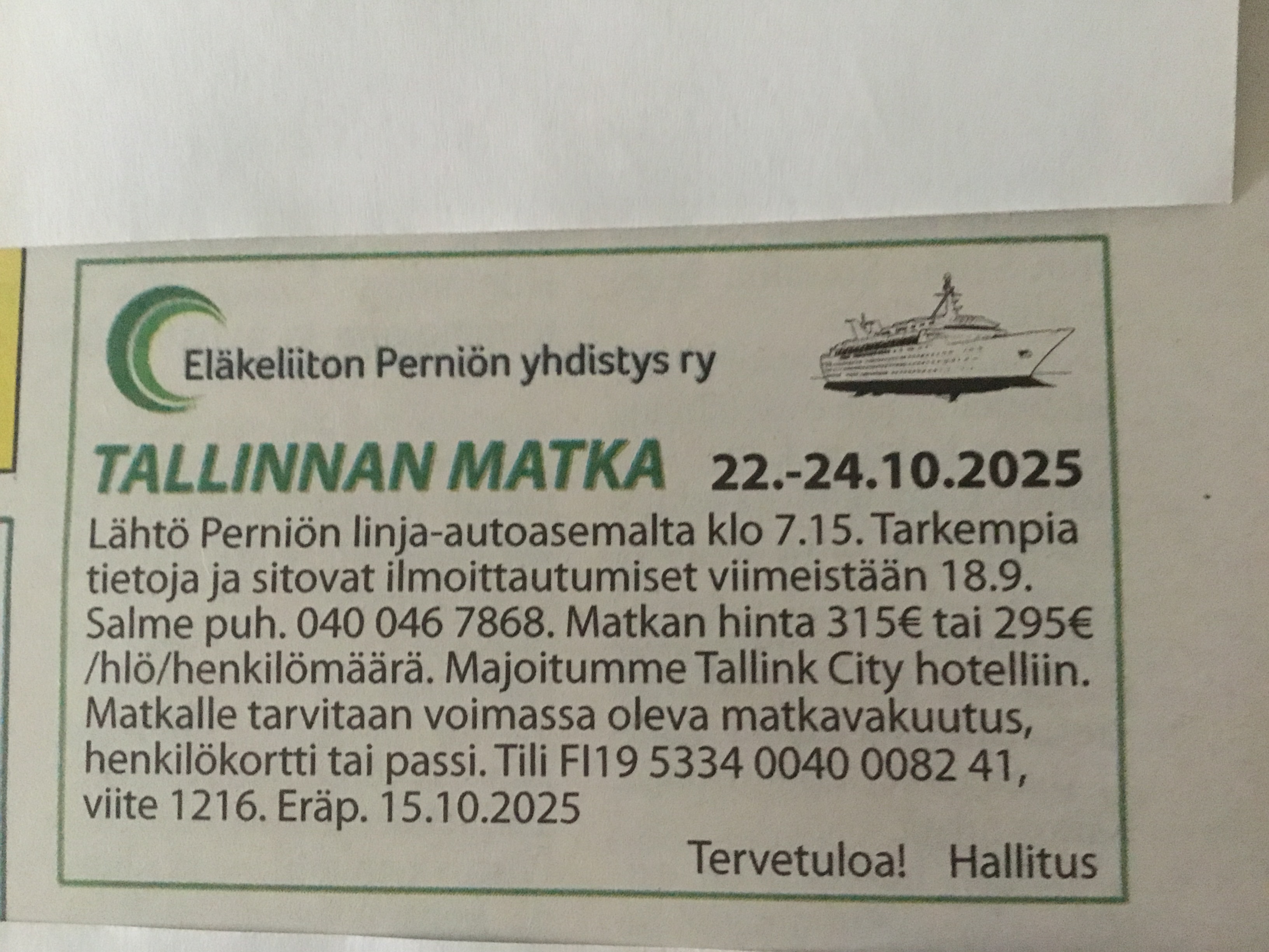 Ilmoitus