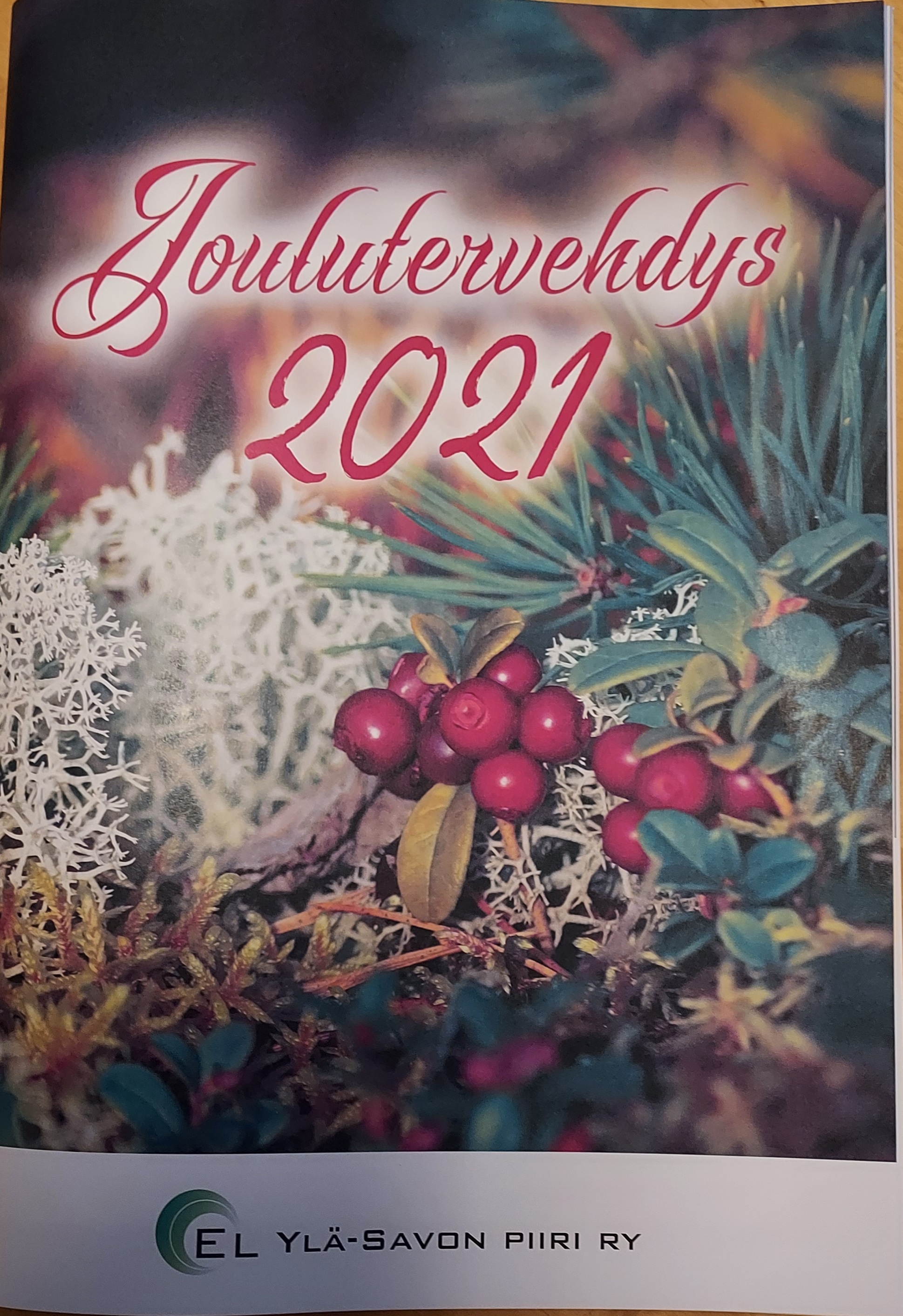 joululehden kuva