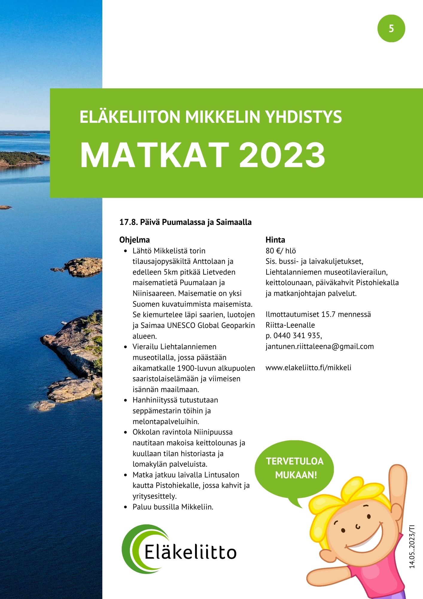 puumalan matka