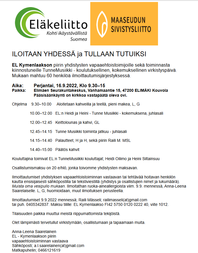 TuMu 16.9.22