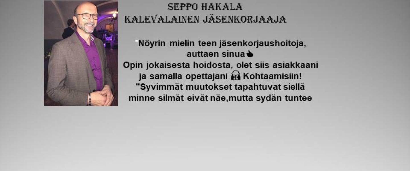 Seppo Hakala