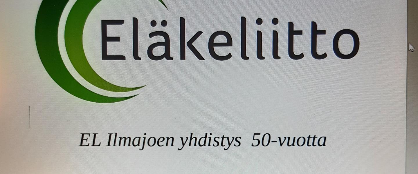 EL logo