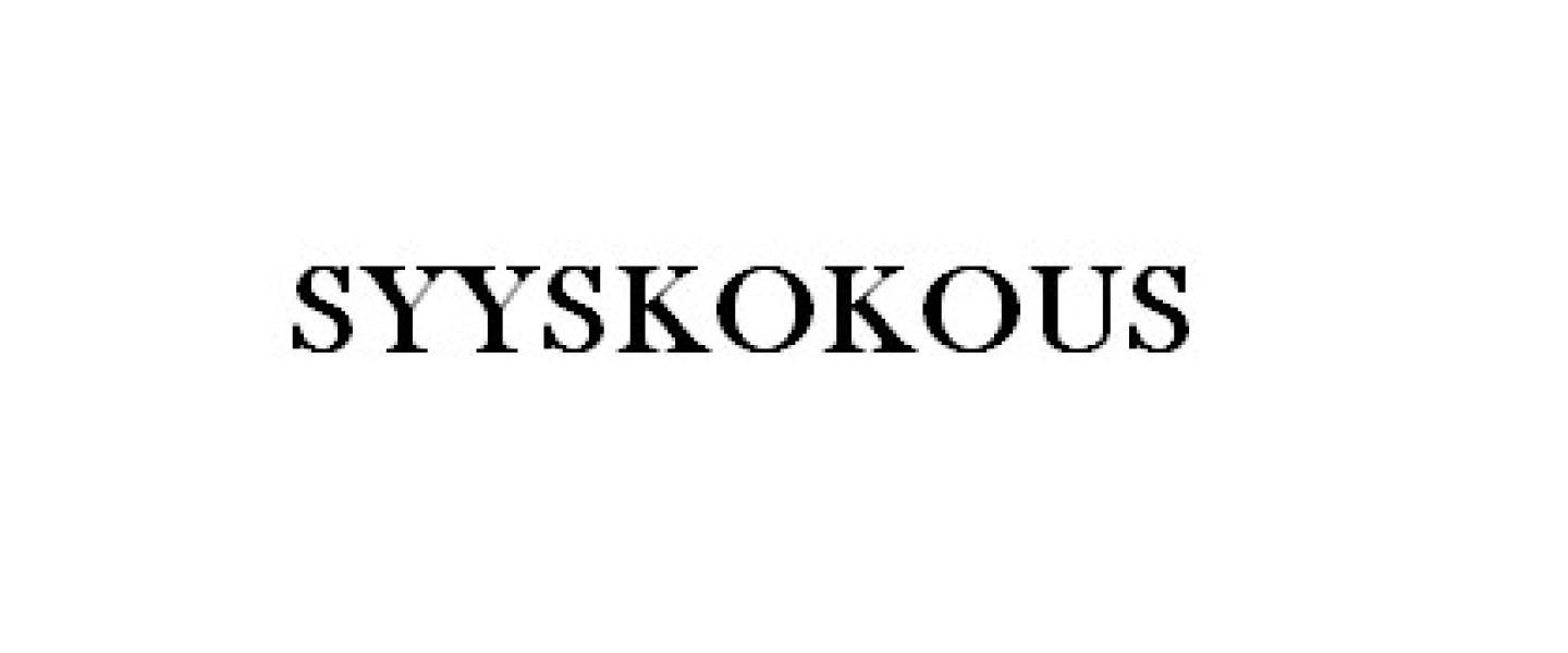 Syyskokous teksti