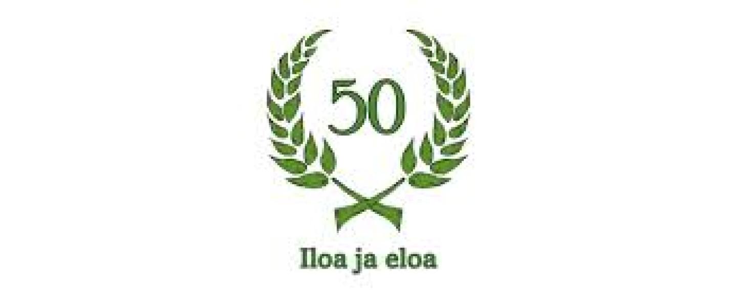 50 v logo