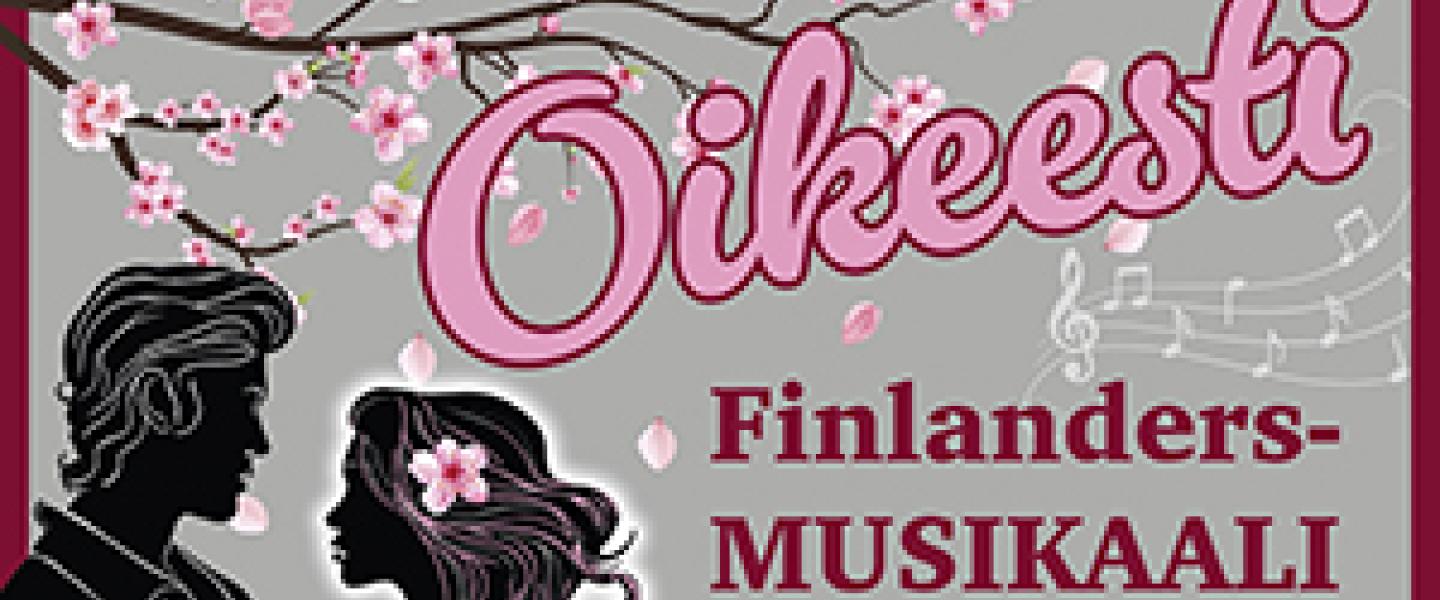 musikaali