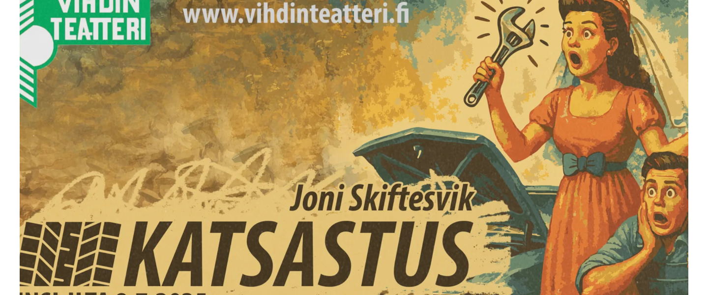 Teatteri