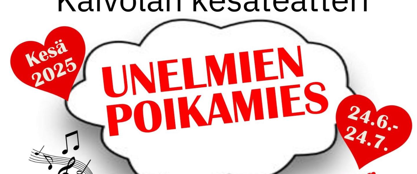 Kaivolan kesäteatteri