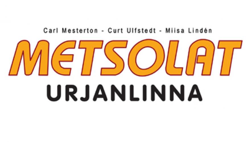 Kerunmäen kesäesitys